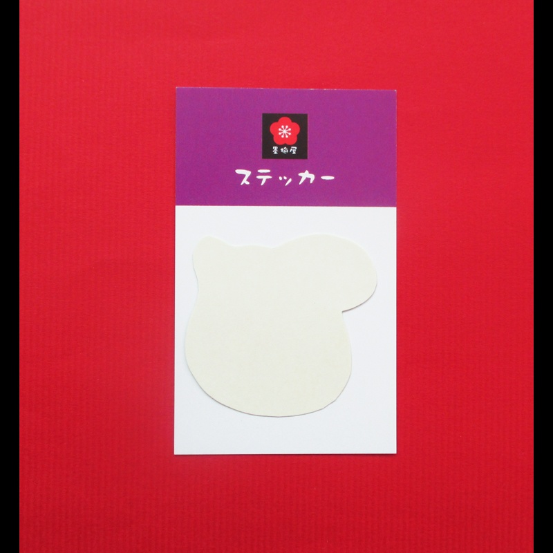 【ステッカー1枚入り】蛇土鈴