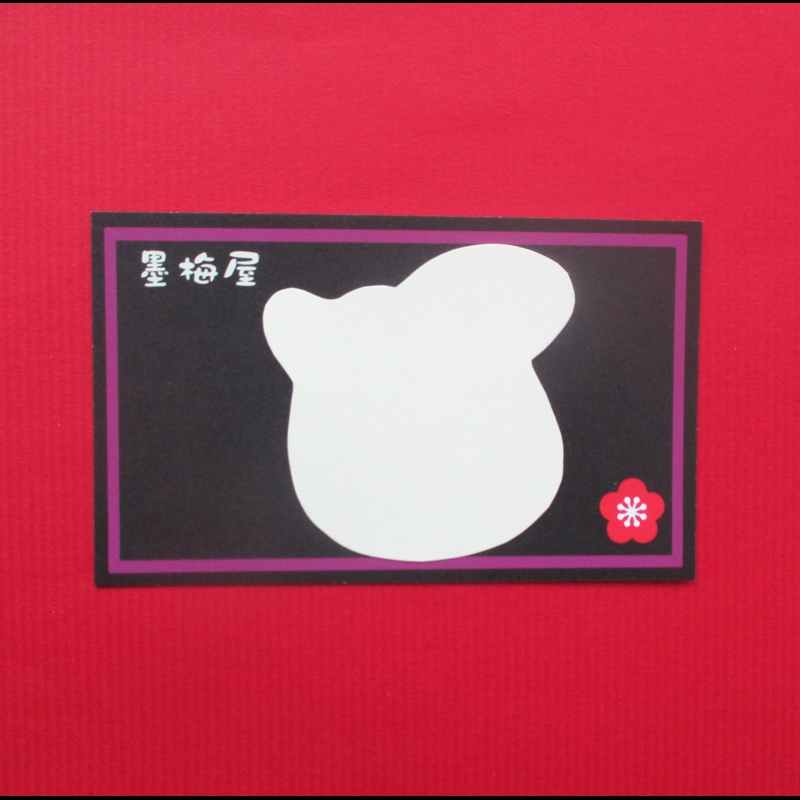 【ステッカー1枚入り】白蛇土鈴