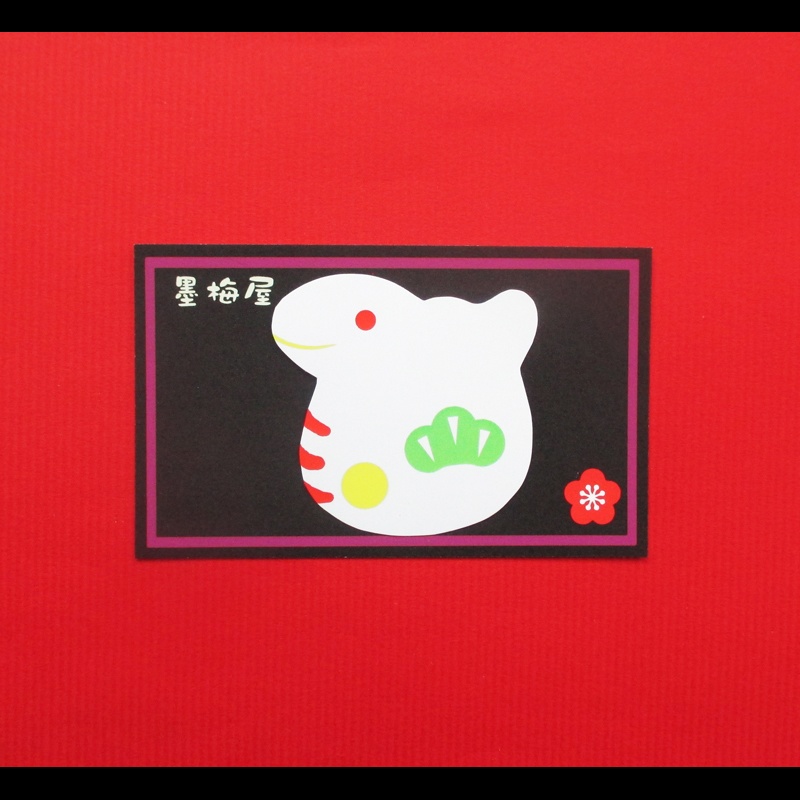 【ステッカー1枚入り】白蛇土鈴