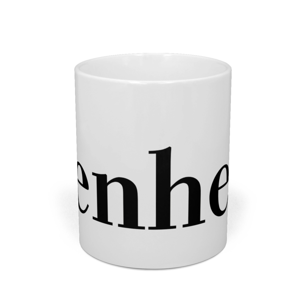 どうもメンヘラです