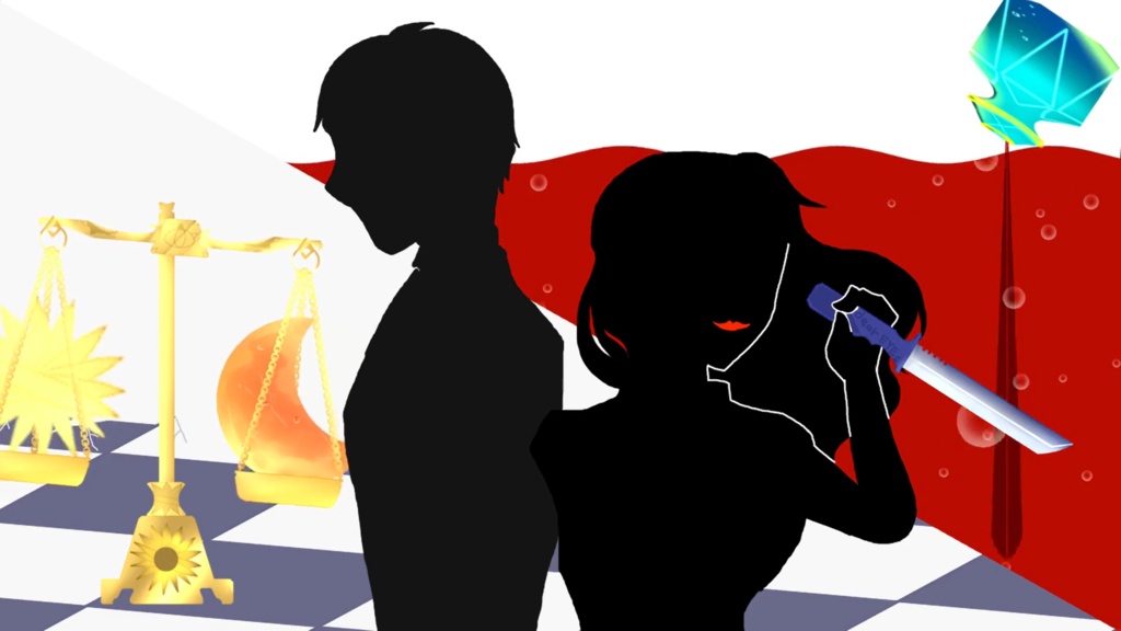 正反対の正義〈BGM〉