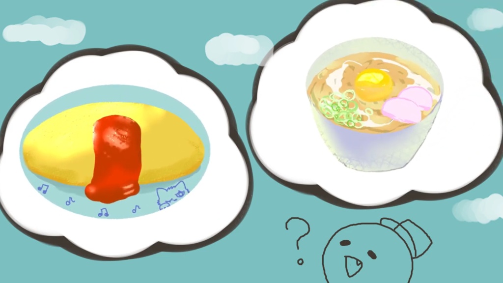 何を買ってくるんだっけ〈BGM〉