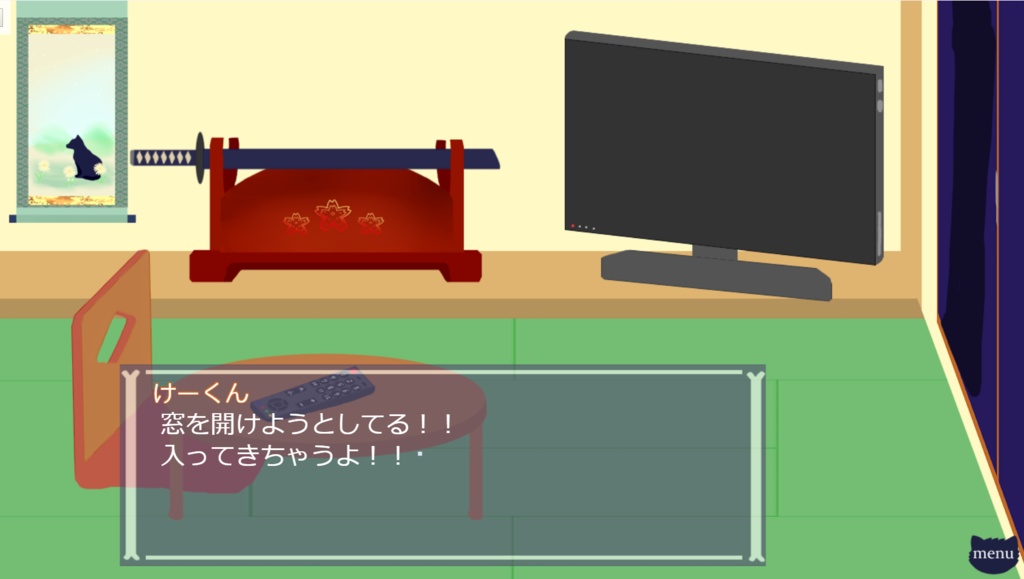 番犬もちまる〈フリーゲーム〉