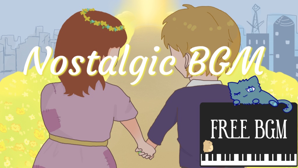 花の指輪と冠〈BGM〉