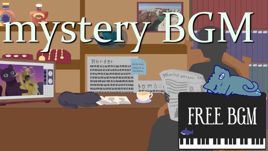 take a break 〈BGM〉