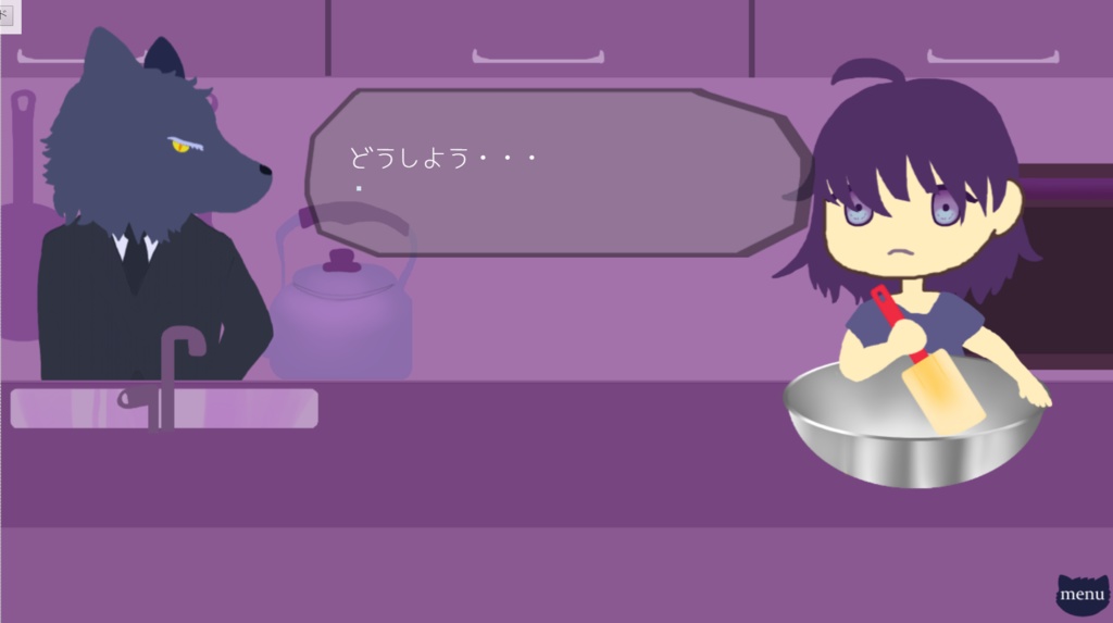 悪魔召喚してクッキーをつくろう〈フリーゲーム〉