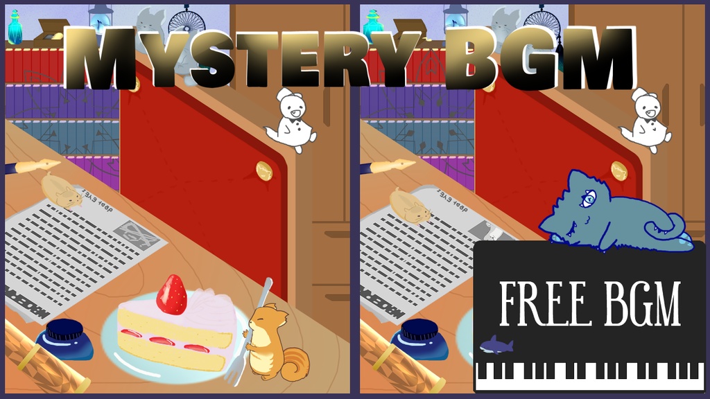 Seven Differences 〈BGM〉