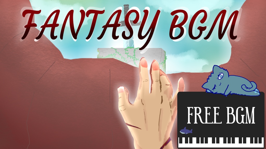 勝利への渇望〈BGM〉