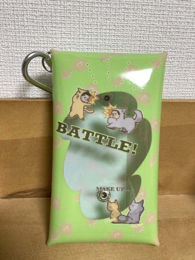 猫狼クリアポーチ(一部クリア)