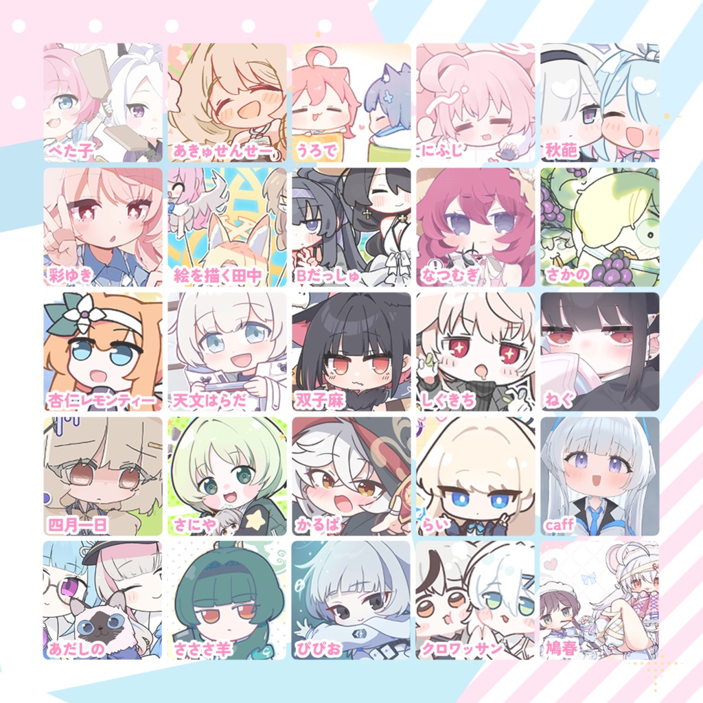 【せんアカ16新刊】ブルアカでふぉるめ合同