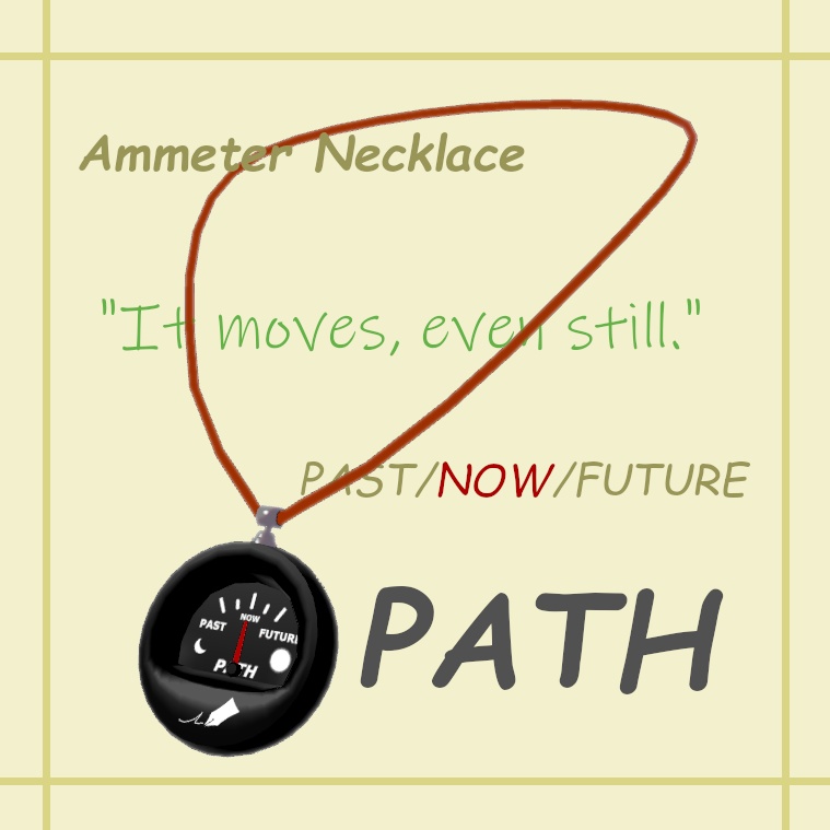 【VRC想定】アンメーター風ネックレス「PATH」（ammeter necklace)