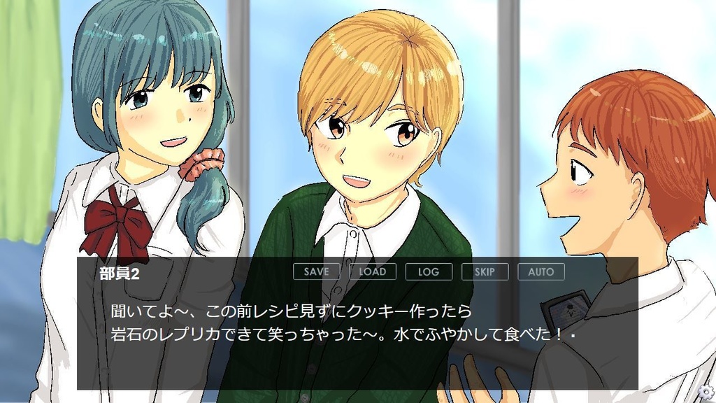 Reason For Existence