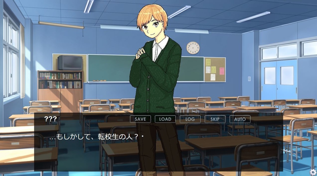 Reason For Existence