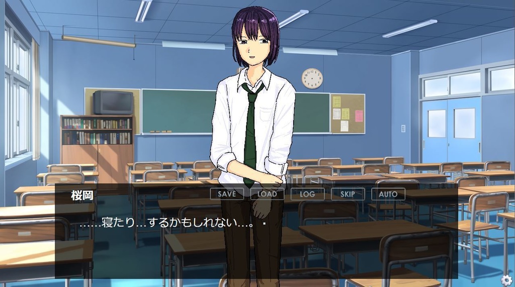 Reason For Existence