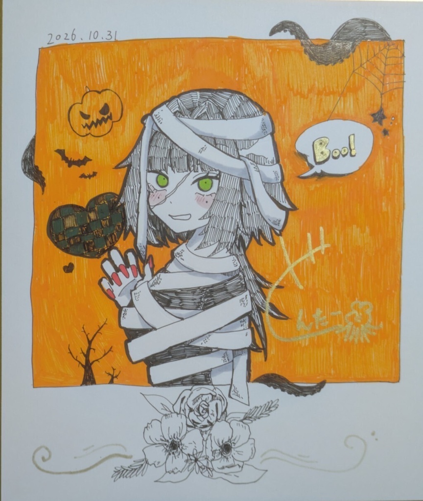 ハロウィン色紙