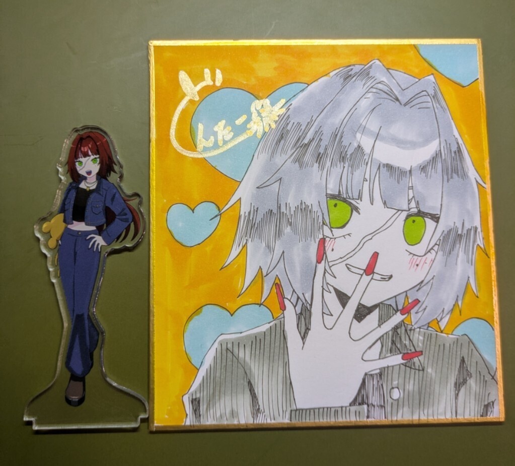 ♡色紙
