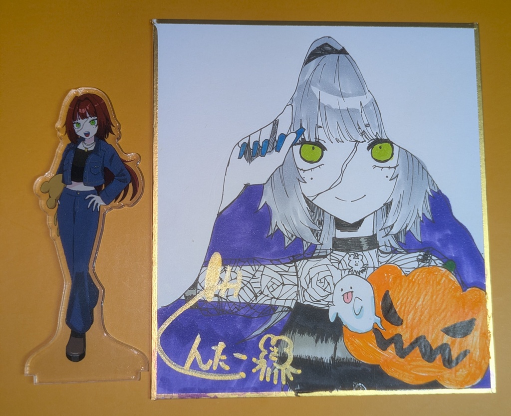 ハロウィン色紙