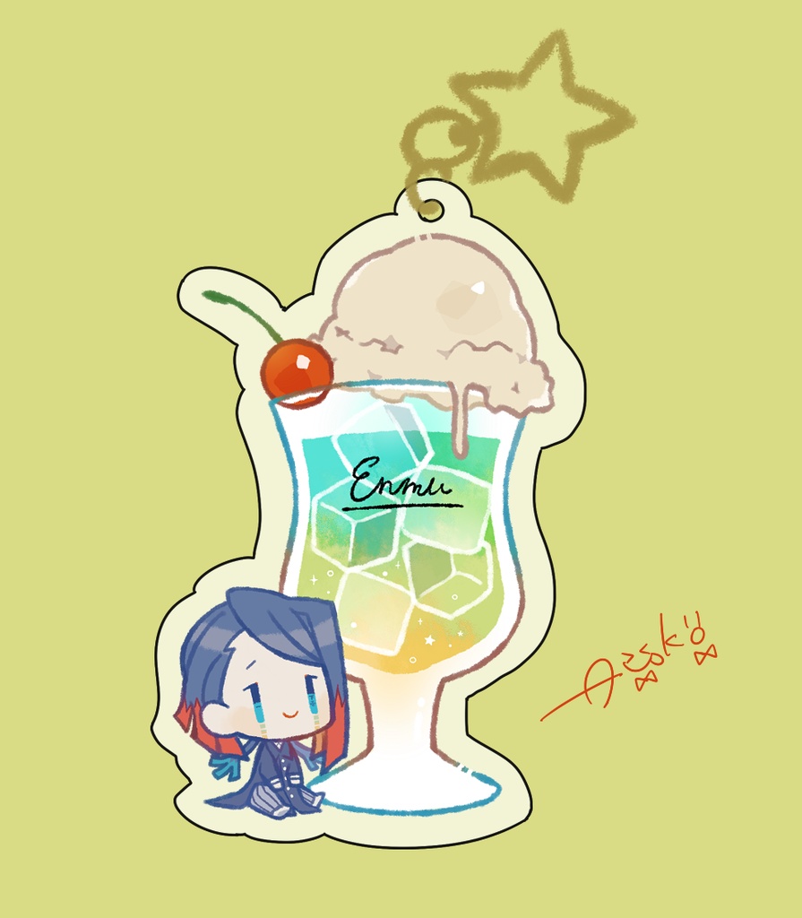 クリームソーダアクキー