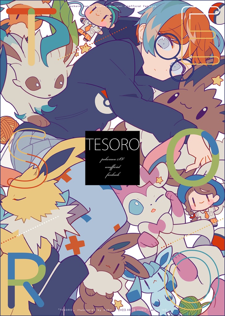 ◆TESORO【C102新刊】