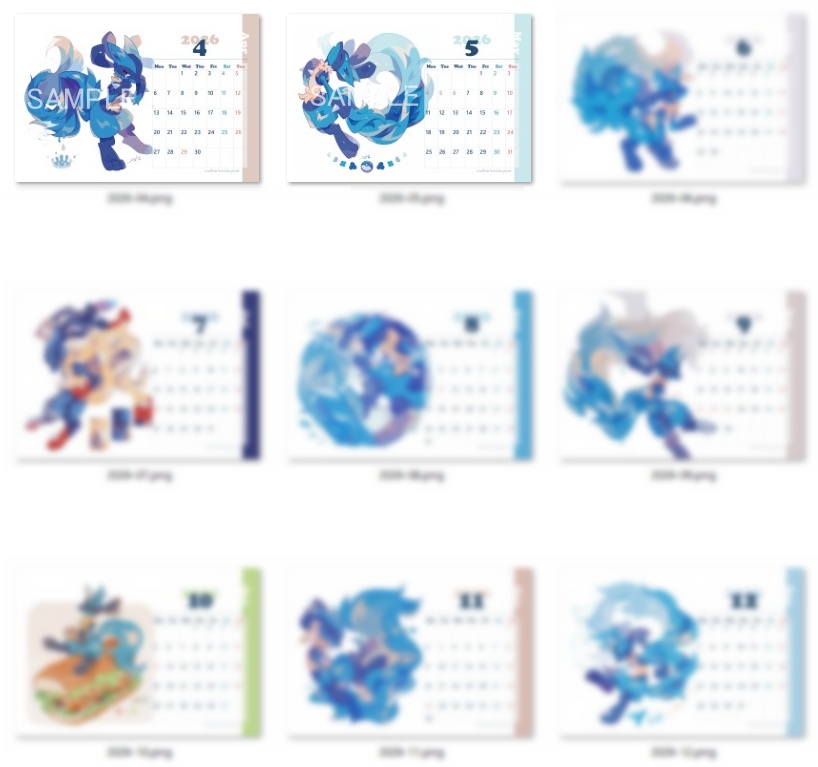 【新刊セット】KIRA KIRA BLUE【C107新刊】