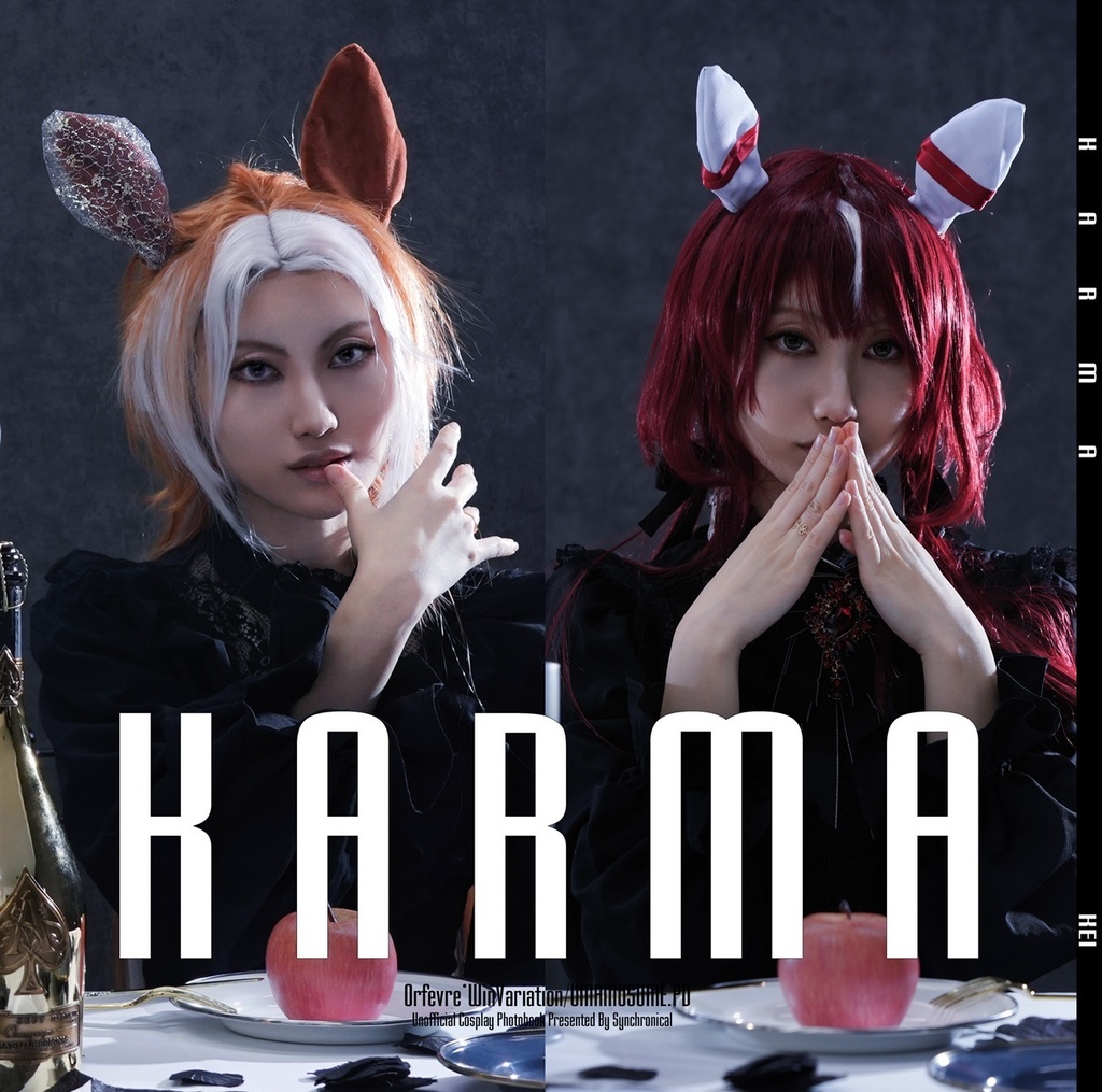 【ウマPD】KARMA【コスプレ写真集】