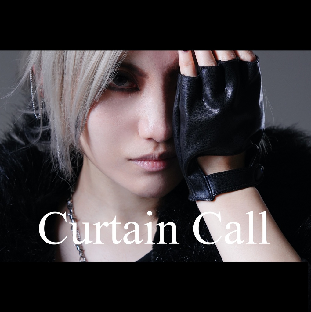 【HQ】CurtainCall【コス写真集】
