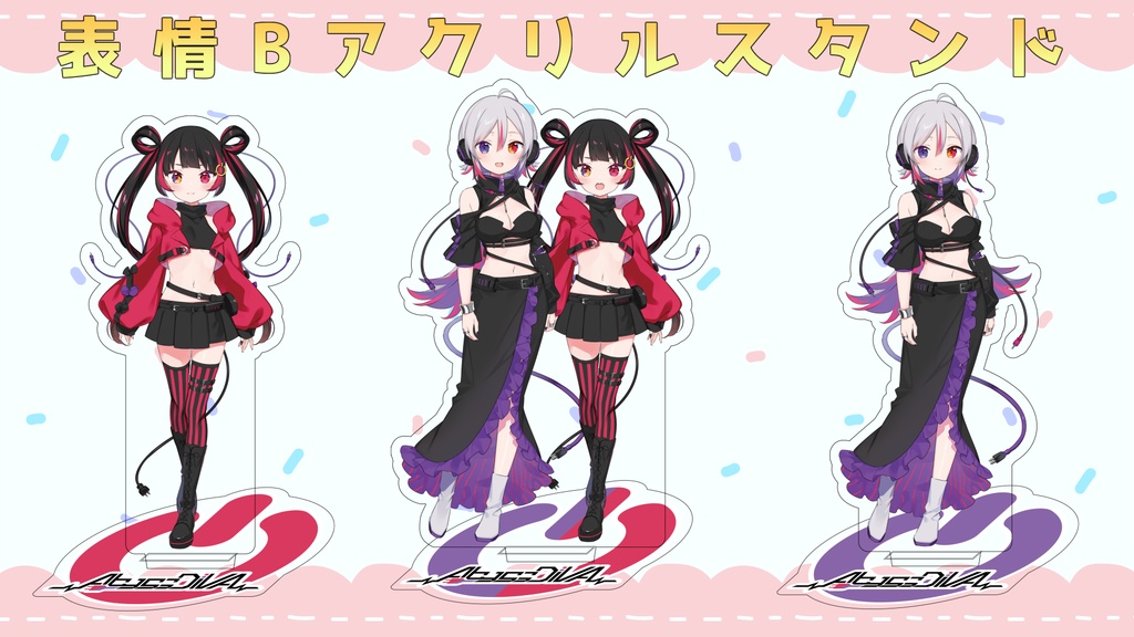 AbyssDIVA アクリルフィギュア/ステッカー