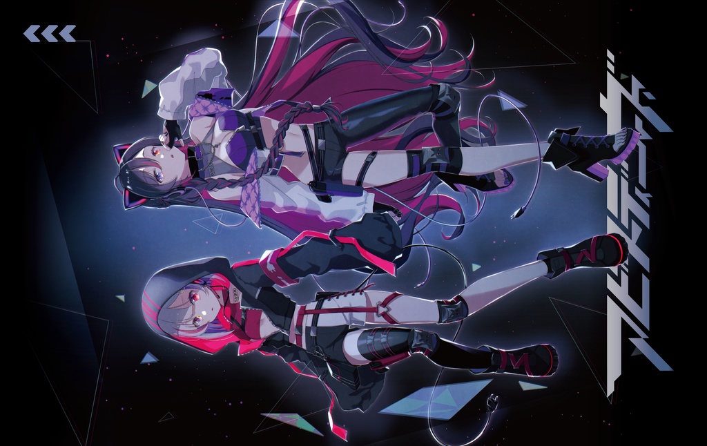 AbyssDIVA 1周年記念 1stミニアルバム/グッズ/ボイス セット編(タペストリーは除く)