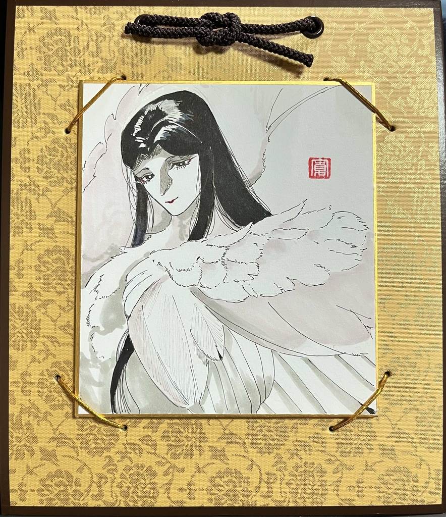直筆色紙【人面鳥】