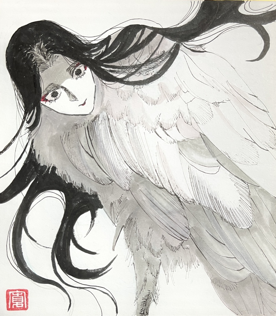 【伝令鳥】直筆色紙