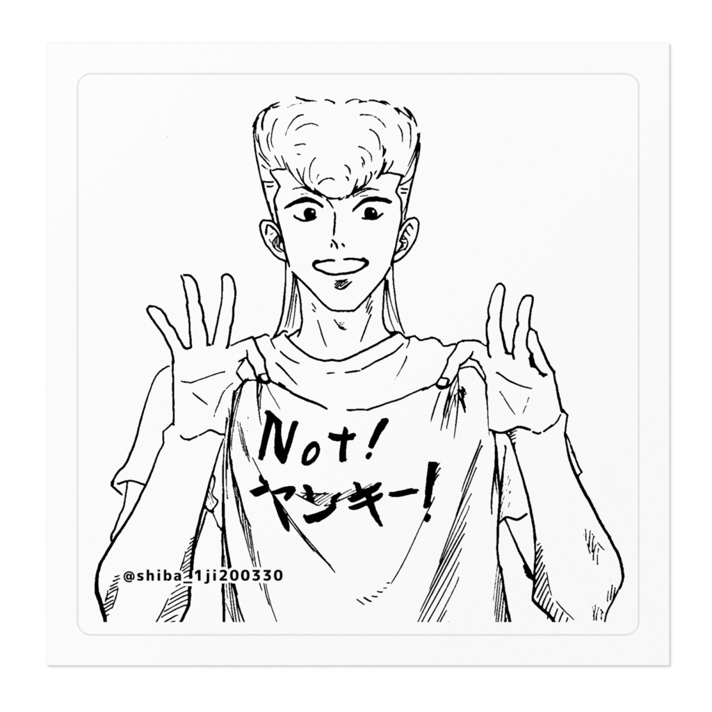 ステッカー(一条)