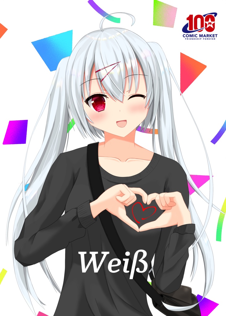 Weiß