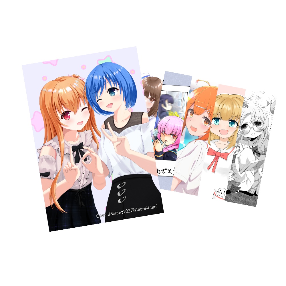 ガールフレンド(仮)10周年記念合同誌Decade2+おまけ付き