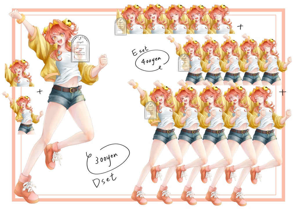 〖立ち絵素材〗女の子B〖無料版あり〗