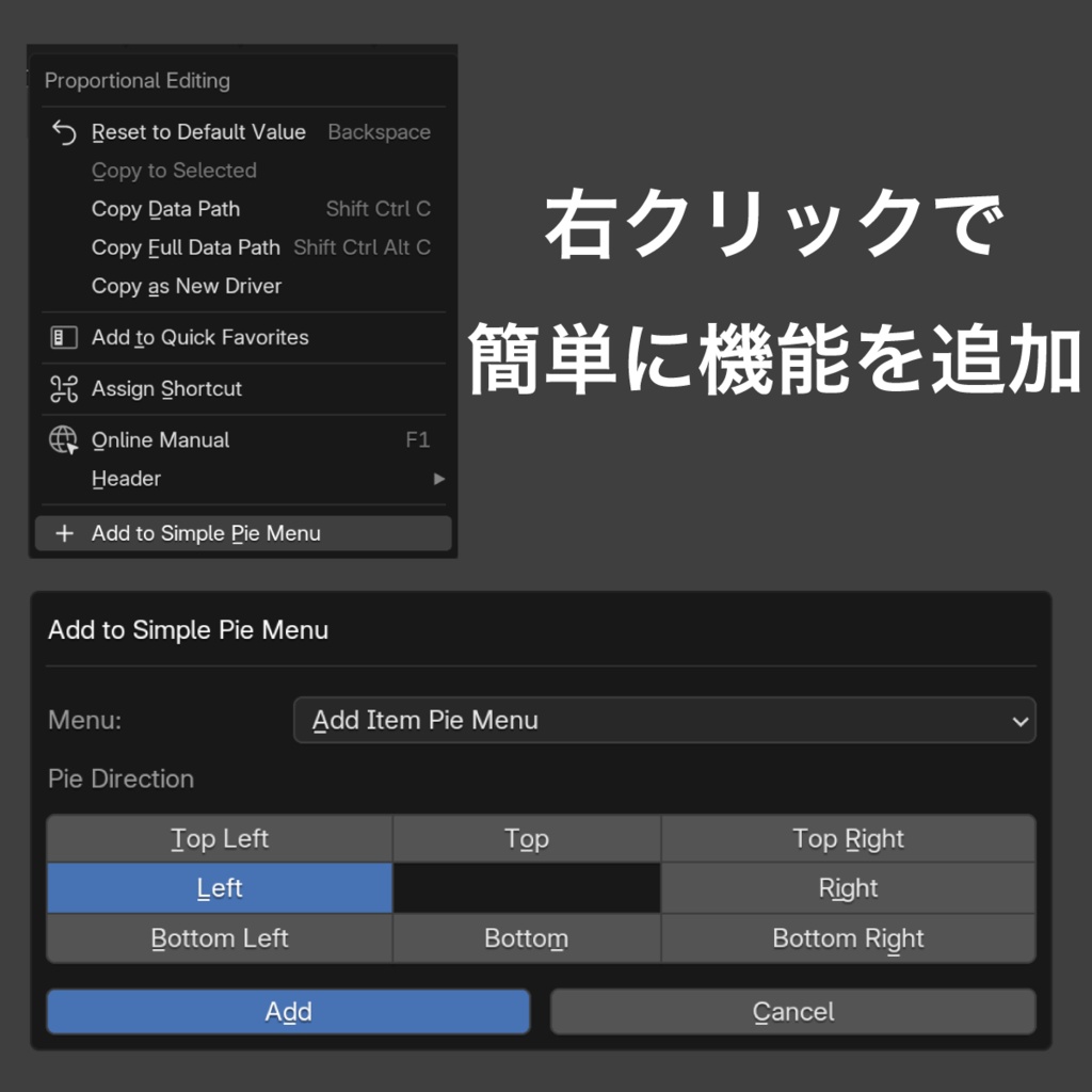 Simple Pie Menu – Custom Menus & Floating Buttons