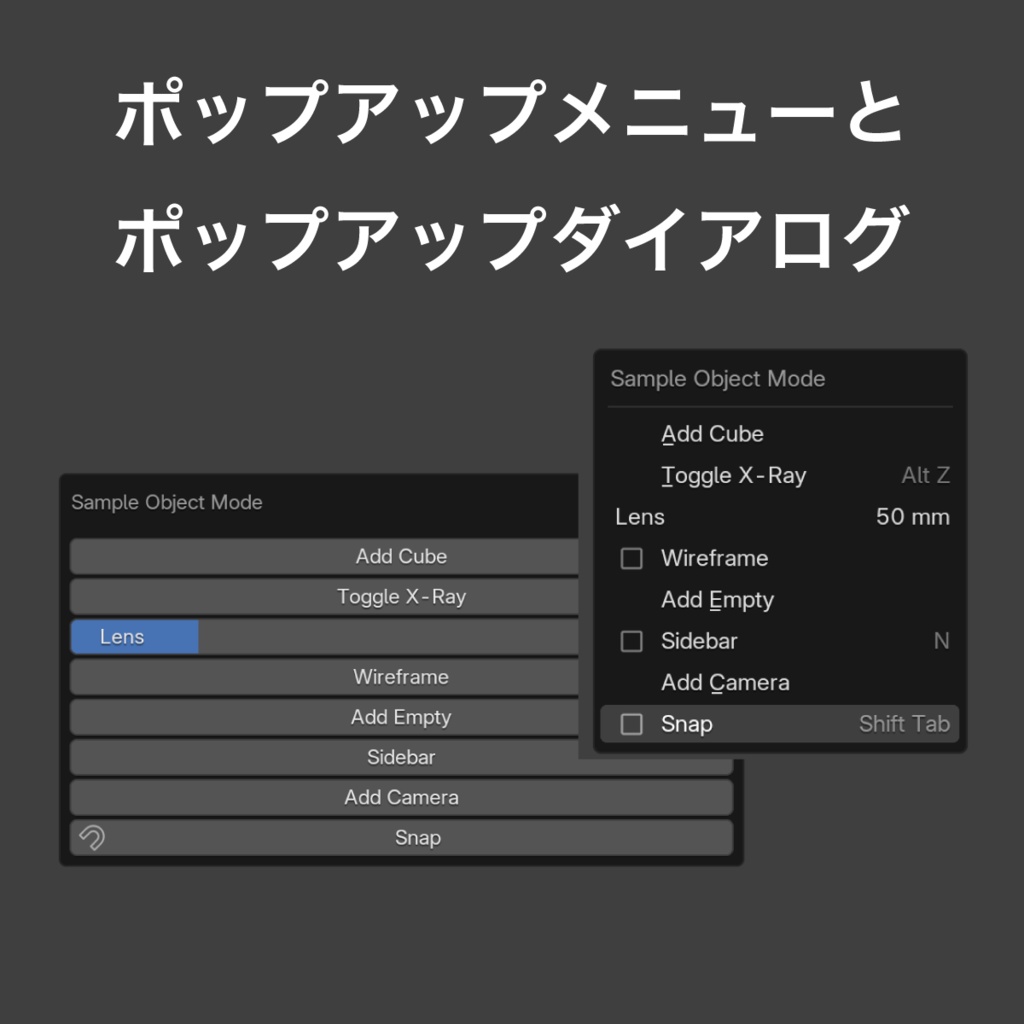 Simple Pie Menu – Custom Menus & Floating Buttons