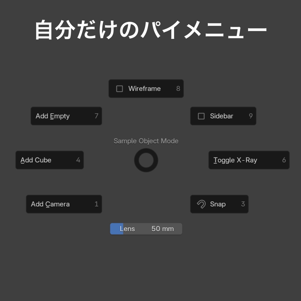 Simple Pie Menu – Custom Menus & Floating Buttons