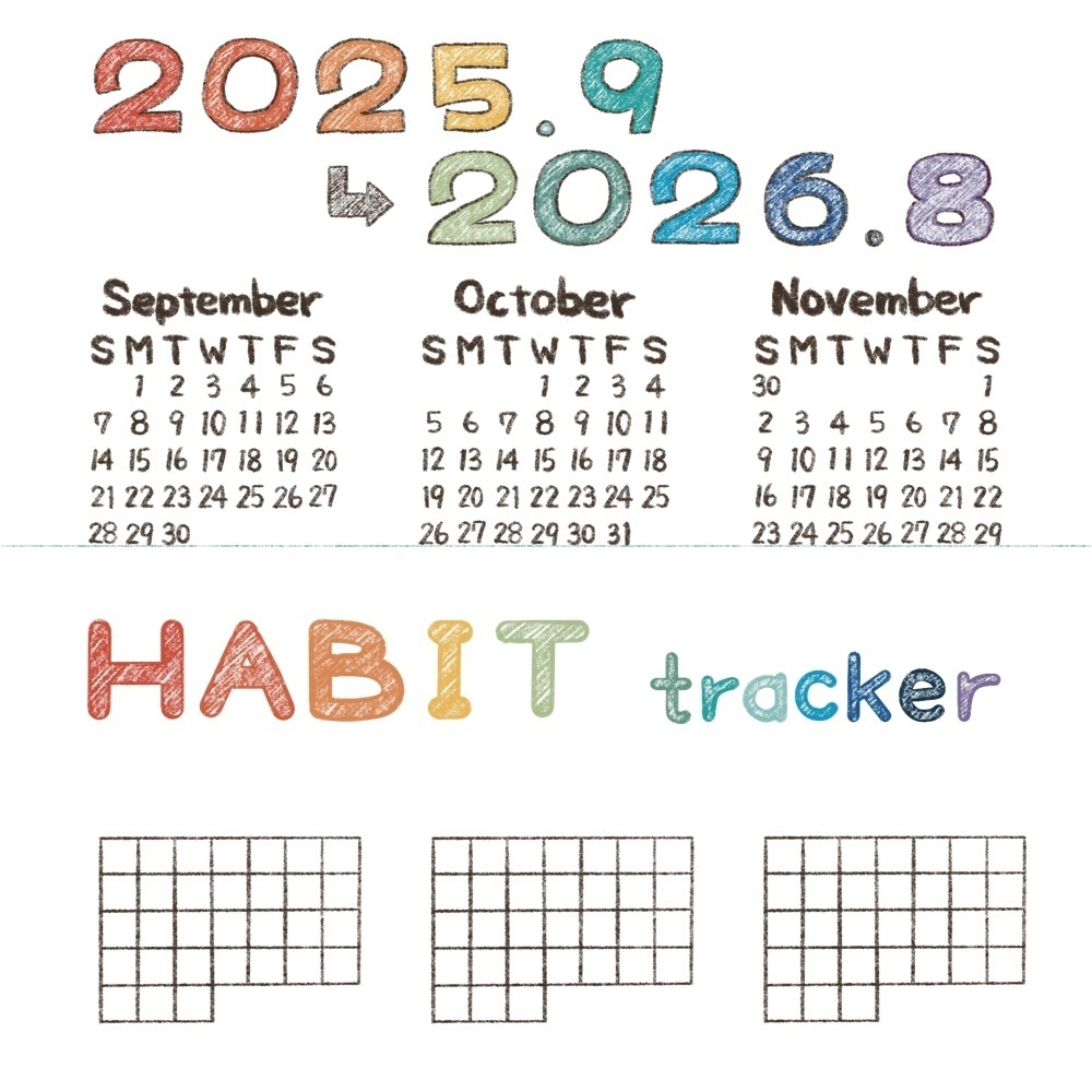 2025.9-2026.8 "S"  / HABIT tracker