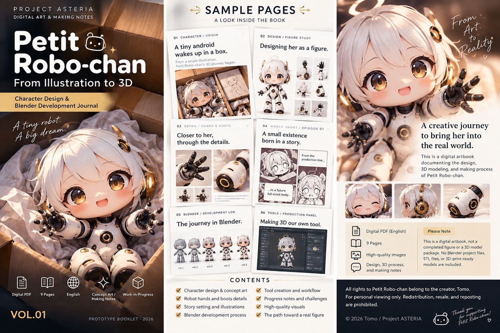 Petit Robo-chan Vol.01 | From Illustration to 3D
