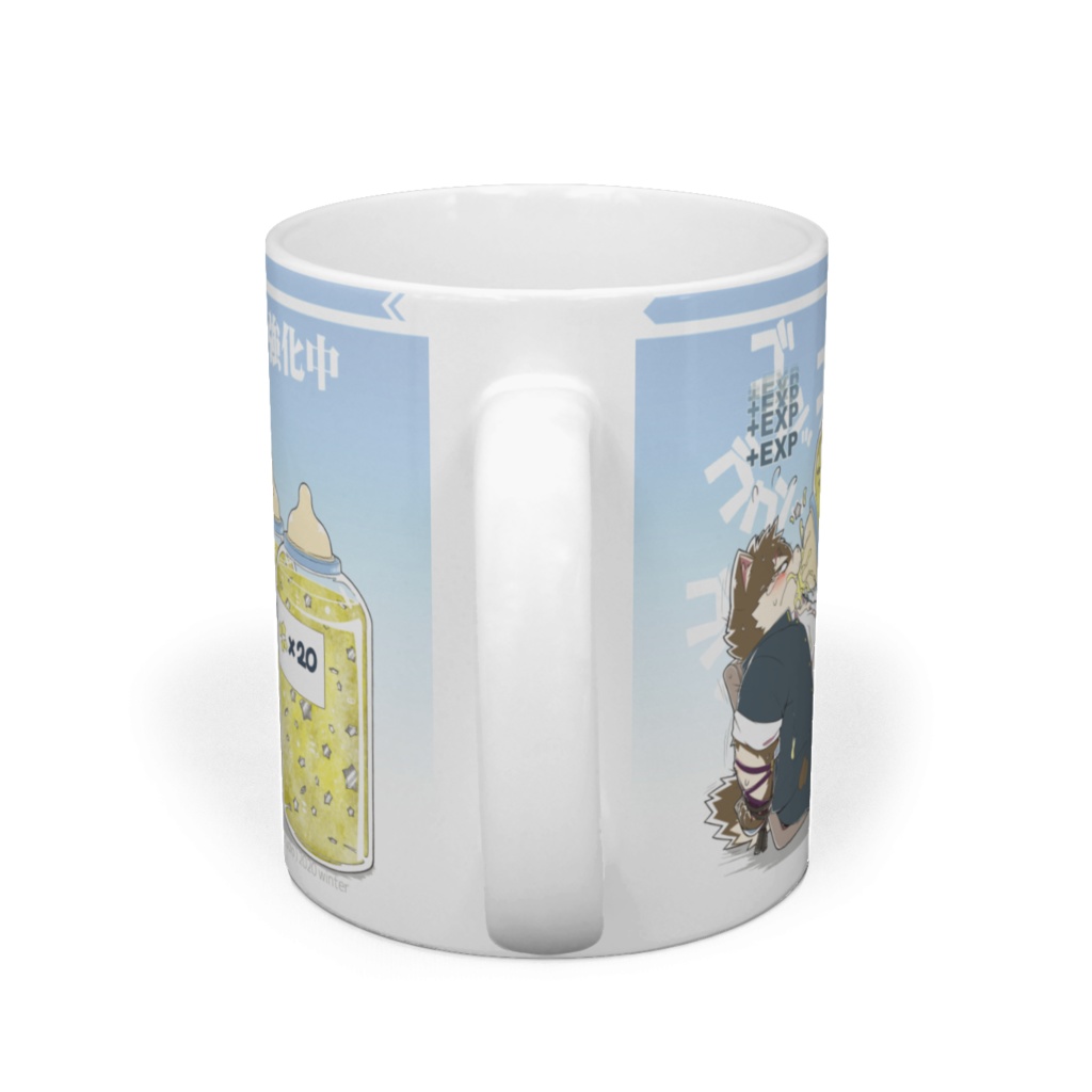 【放サモ】飲む飲むモリタカ!レベル強化中