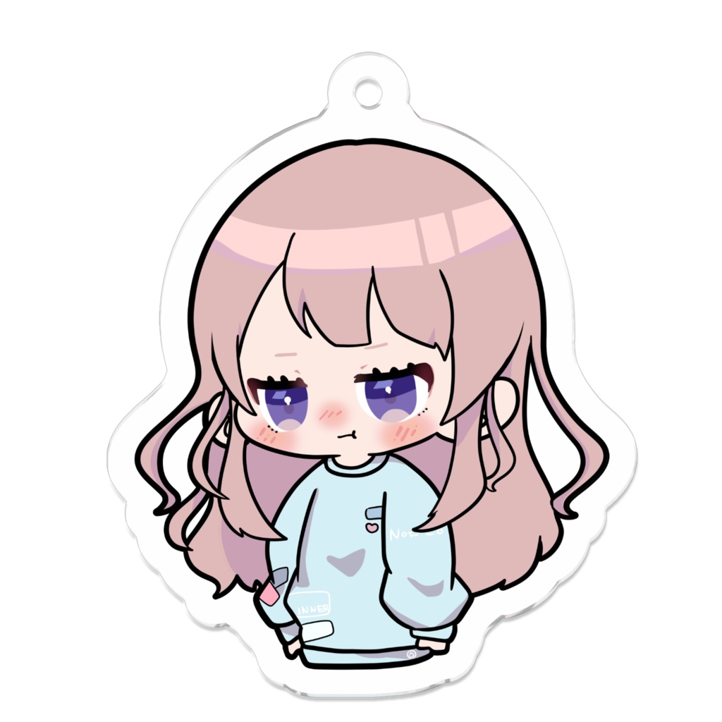 かす