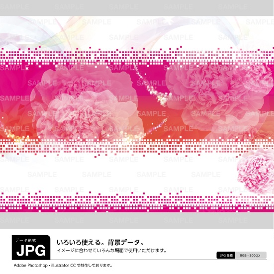 背景素材 ピンク 花 モザイク Background パチンコ素材のダウンロード販売 Booth