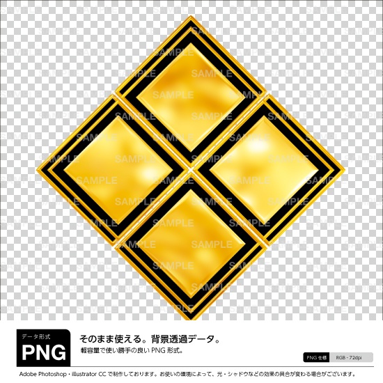 ロゴ素材 菱形なロゴ土台 Logo パチンコ素材のダウンロード販売 Booth