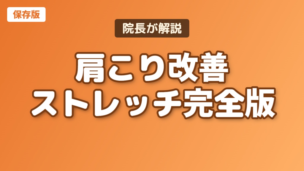 【インストール不要】サムネメーカー Pro - YouTube・Instagram・ブログ用画像を一発作成