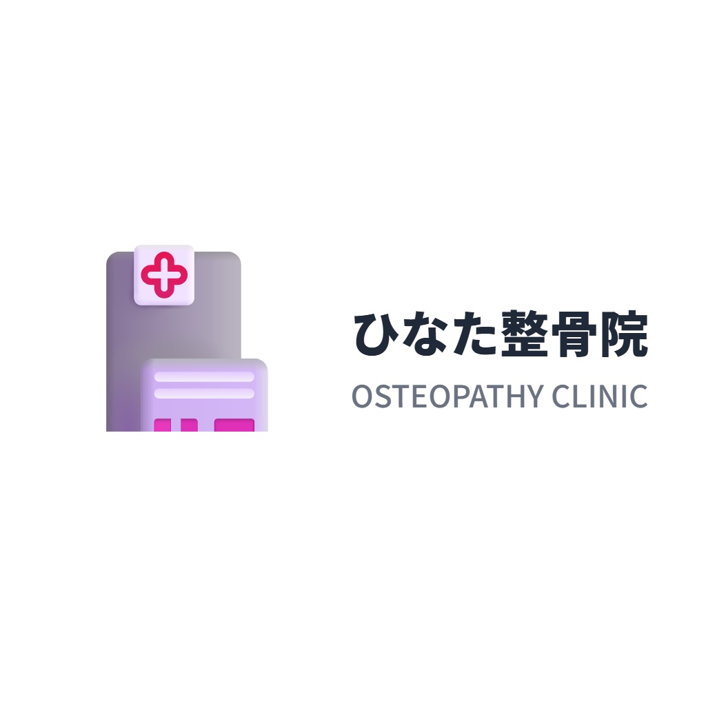 【全業種対応・1024px高解像度】ロゴメーカー Pro - 名刺・看板・SNSに使えるブランドロゴが10分で完成