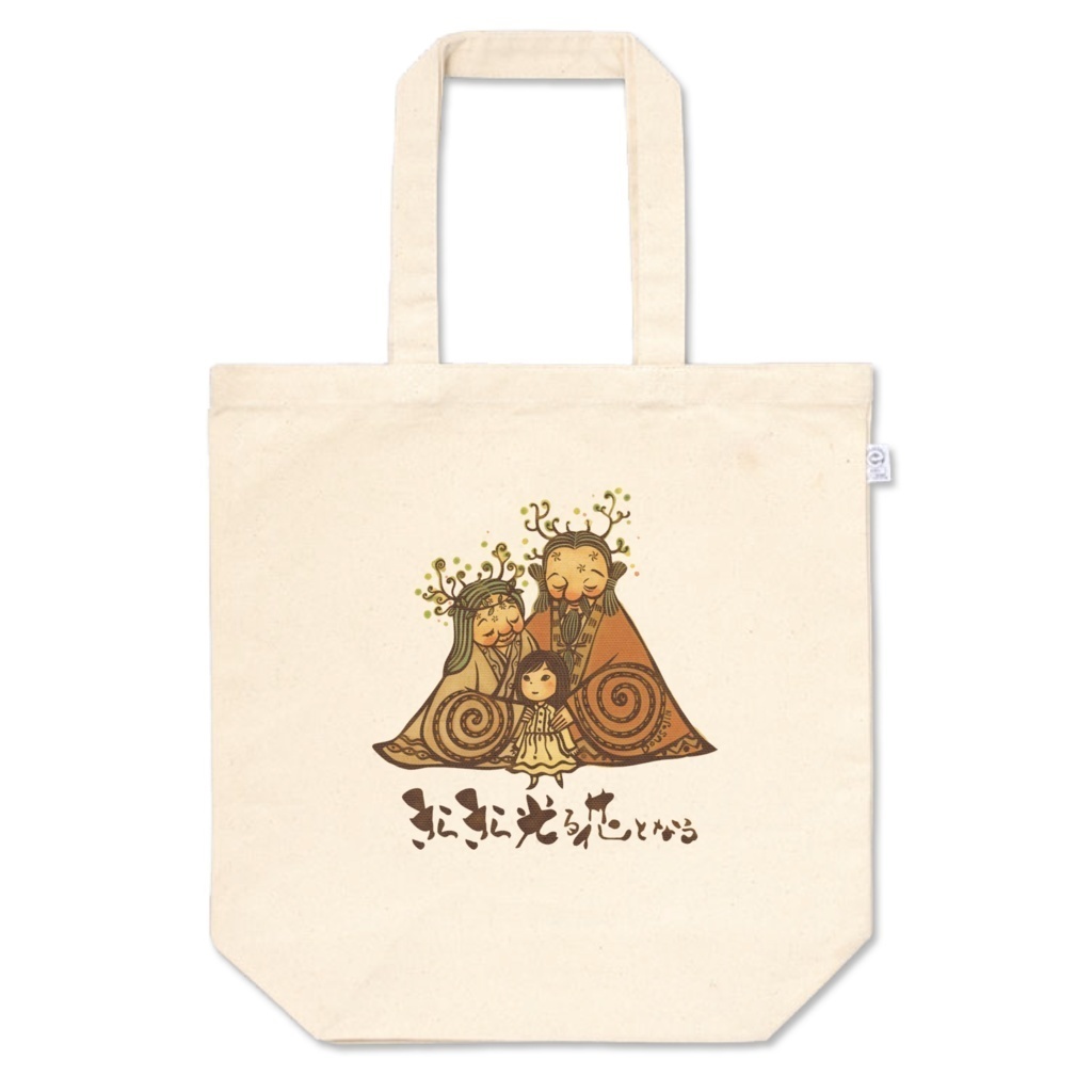 華ちゃんトートバッグMサイズ