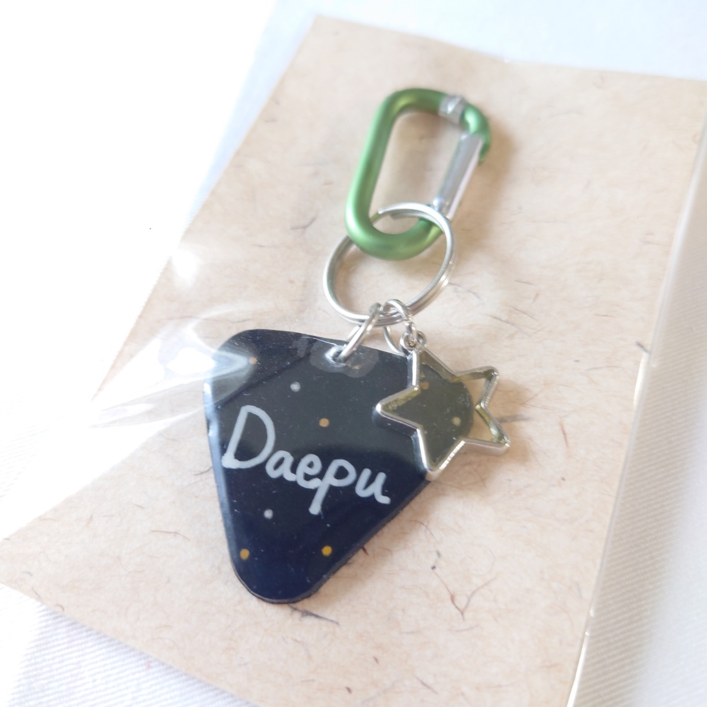 DaepuのDカンキーホルダー