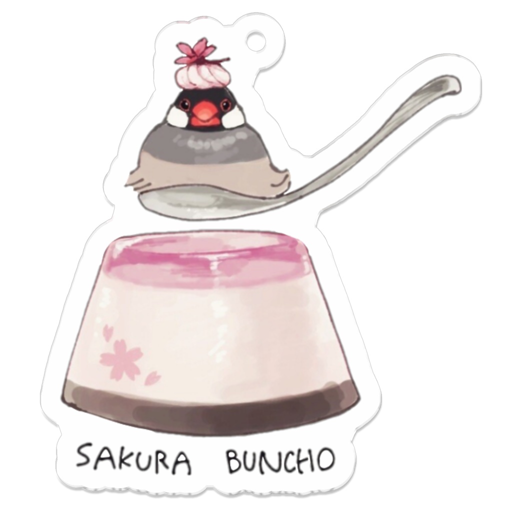 BUNCHOプリン　桜文鳥