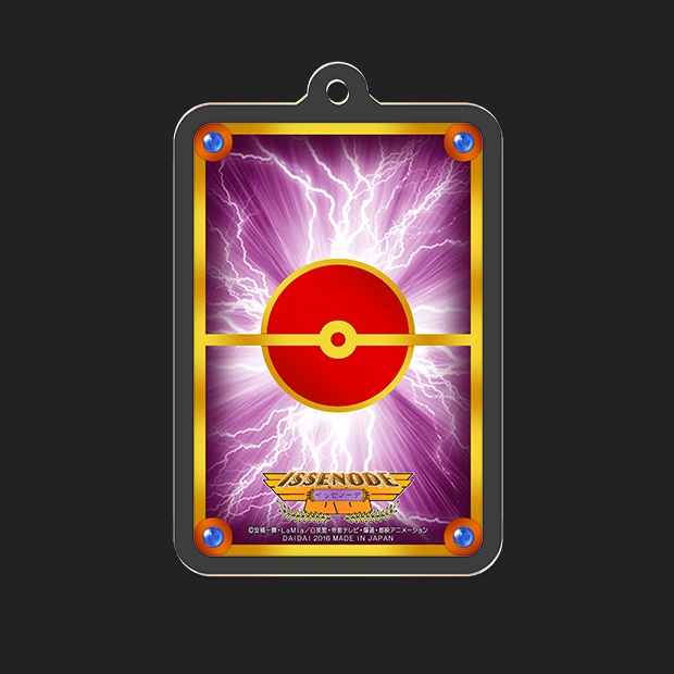 イッセノーデカードミニアクキーロゴ入り/イッセノーデ