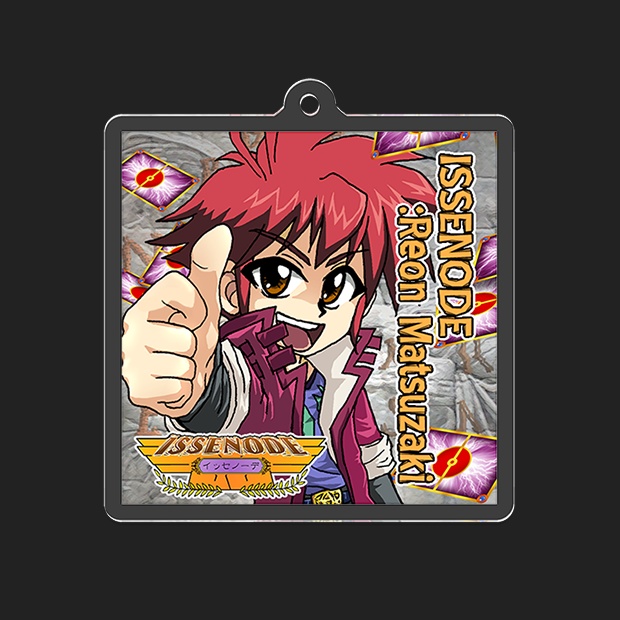 松崎レオンミニアクキー/イッセノーデ